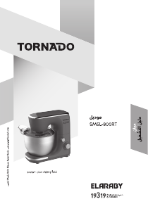 Manual Tornado SM5L-800RT Stand Mixer