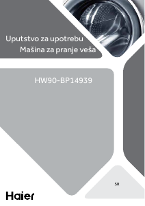 Руководство Haier HW90-BP14939-S Стиральная машина