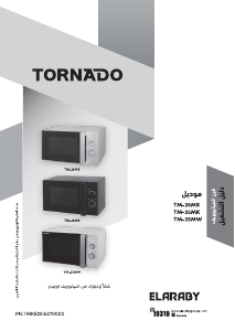 Handleiding Tornado TM-25MW Magnetron