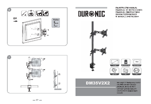 説明書 Duronic DM35V2X2 モニターマウント