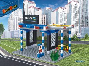 كتيب BanBao set 7002 Police كراج