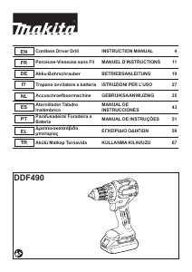 Εγχειρίδιο Makita DDF490 Οδηγός τρυπανιών