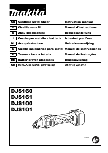 Εγχειρίδιο Makita DJS101 Ψαλίδι μετάλλου