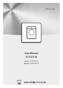Manual Whirlpool FFCR 70110 Washing Machine