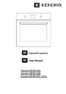 Εγχειρίδιο Kendrix MFB0-60A Φούρνος