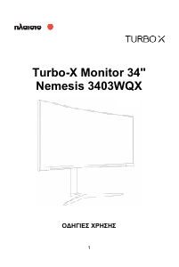 Εγχειρίδιο Turbo-X Nemesis 3403WQX Οθόνη LED
