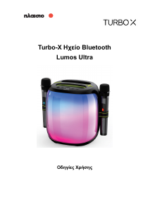 Handleiding Turbo-X Lumos Ultra Luidspreker