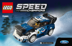 説明書 レゴ set 75885 スピードチャンピオン フォード・フィエスタ Mスポーツ WRC