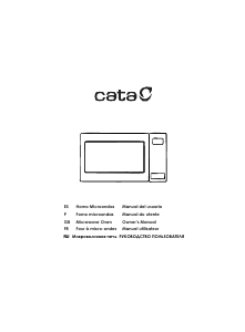Руководство Cata MC 20 D ENC Микроволновая печь
