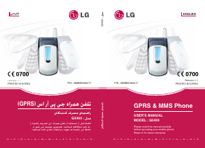 Hướng dẫn sử dụng LG G5400 Điện thoại di động