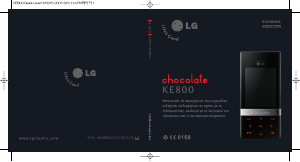 Manual LG KE800 Mobile Phone