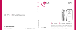 Manual LG KG245 Telefone celular