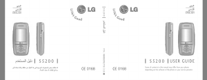 Panduan LG S5200 Telepon Seluler