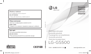 Használati útmutató LG GS500 Mobiltelefon