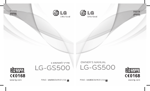 מדריך LG GS500 טלפון נייד