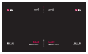 كتيب ال جي KC550 هاتف محمول