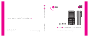 Наръчник LG KG320S Мобилен телефон
