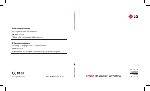 Használati útmutató LG KP500 Mobiltelefon