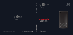 说明书 LG KU800 手机