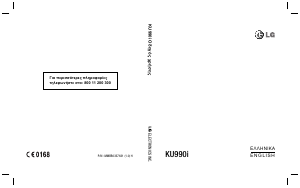 Bruksanvisning LG KU990I Mobiltelefon