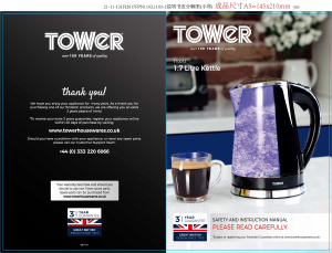 Manual Tower T10012 Kettle