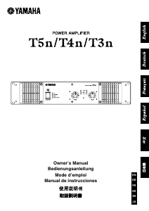 Manual Yamaha T3n Amplifier