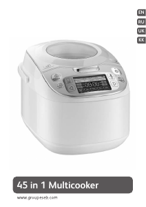 Manual Tefal RK812B32 Fuzzy Logic Rice Cooker