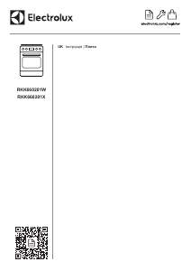 Посібник Electrolux RKK660201W Діапазон