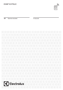 Посібник Electrolux EW8F161PSUC Пральна машина