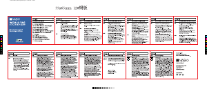 Bruksanvisning NABO World Tag Bluetooth-tracker