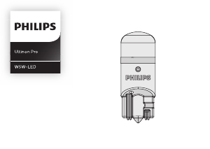 Посібник Philips LUM11961HU60X2 Ultinon Pro Автомобільна фара