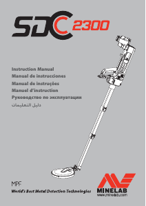 Manual Minelab SDC 2300 Metal Detector