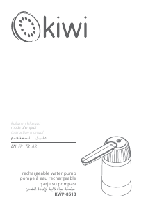 Handleiding Kiwi KWP-8513 Waterpomp