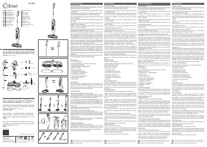 كتيب Kiwi KSC-4220 منظف بخاري