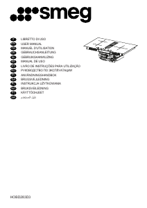 Руководство Smeg HOBD283D3 Варочная поверхность