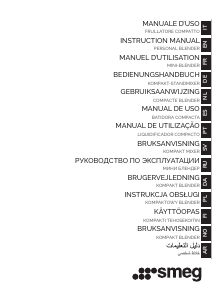 Handleiding Smeg PBF01PKEU Blender