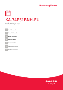 Посібник Sharp KA-74P51BNH-EU Духова шафа