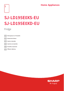 Manual Sharp SJ-LD195E0XS-EU Frigider