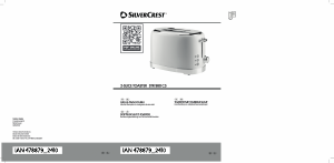 Mode d’emploi SilverCrest IAN 478879 Grille pain
