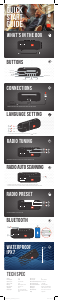 كتيب JBL Tuner 2 FM مكبر الصوت