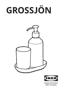 كتيب إيكيا GROSSJON موزع صابون