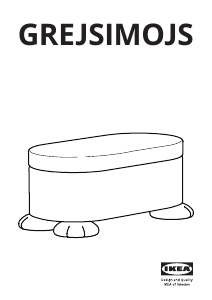 Прирачник IKEA GREJSIMOJS Подножник