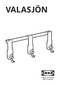 Посібник IKEA VALASJON Вішалка