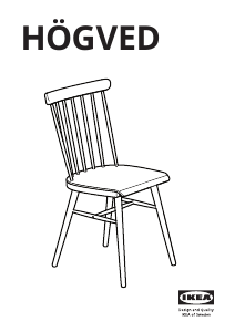 Прирачник IKEA HOGVED Столица