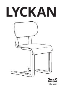 Прирачник IKEA LYCKAN Столица