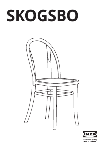 Прирачник IKEA SKOGSBO Столица