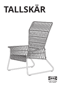 Посібник IKEA TALLSKAR Крісло