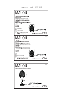 Bruksanvisning Mio Malou Lampa