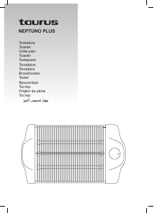 كتيب Taurus Neptuno Plus محمصة كهربائية