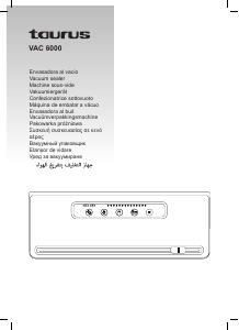كتيب Taurus VAC 6000 لاحم تفريغي